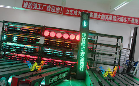 東莞筆架山大道<a href=http://www.game5188.com/ target=_blank class=infotextkey>交通信號燈</a>1.jpg