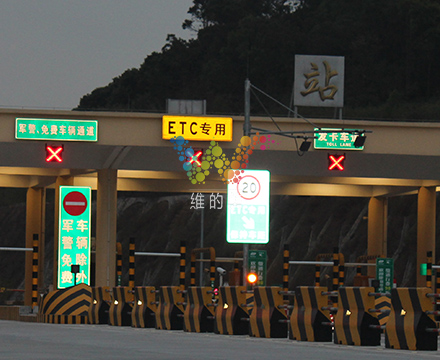 ETC實地安裝.jpg