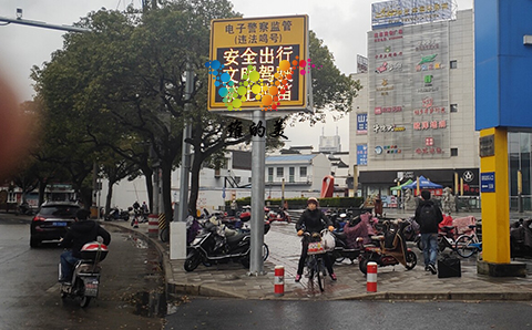 智能交通信號燈廠家直銷