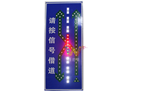 智能交通信號燈廠家直銷