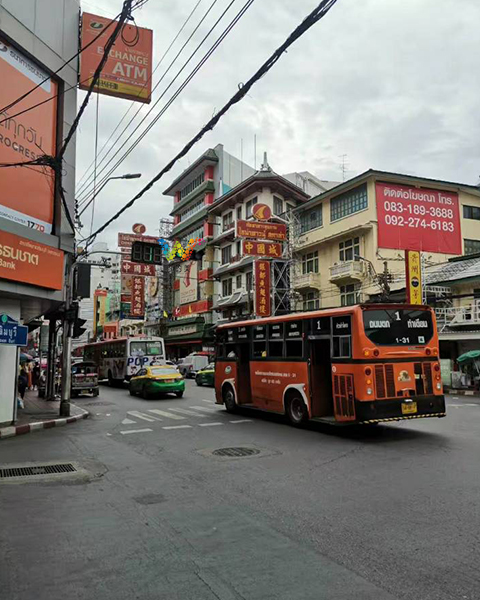 方向信號燈