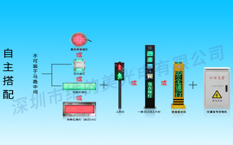 方案1.jpg